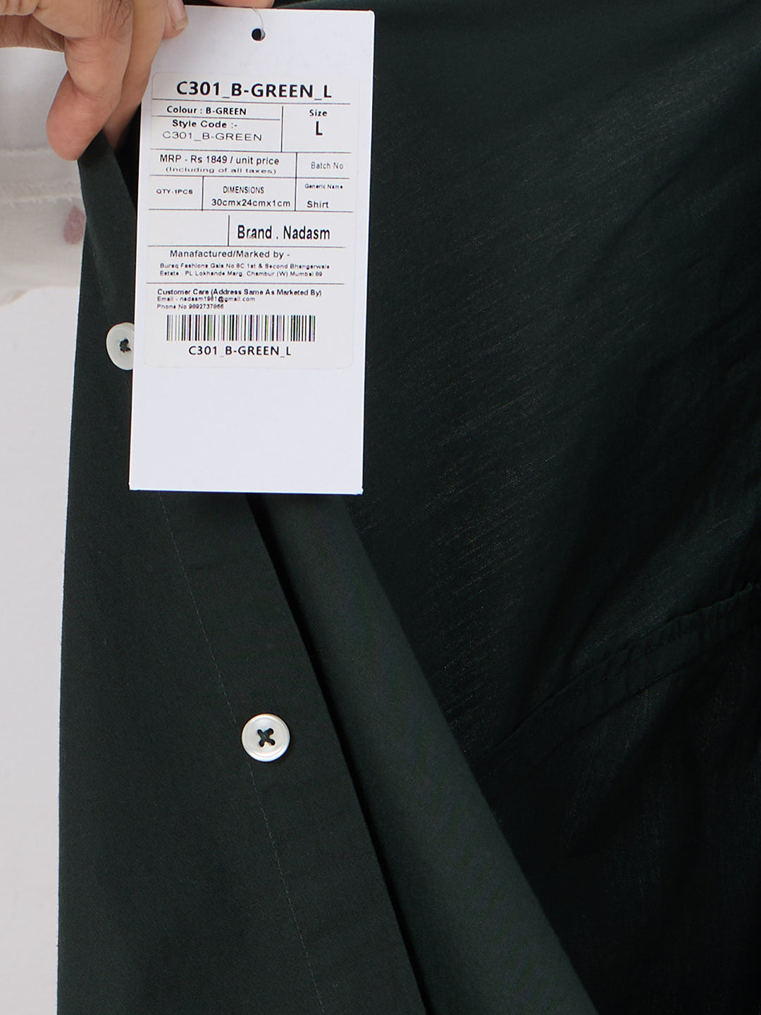 Bottle Green