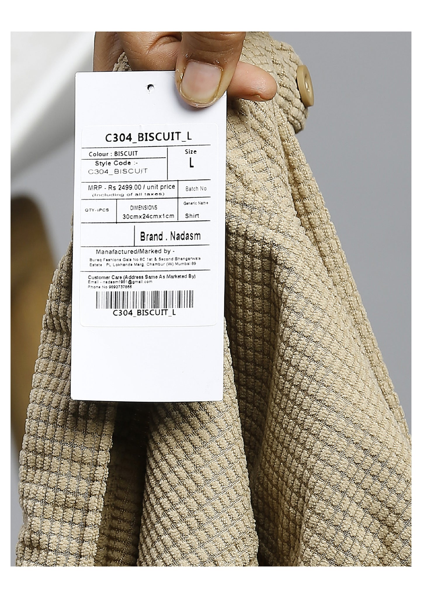 Classic Beige